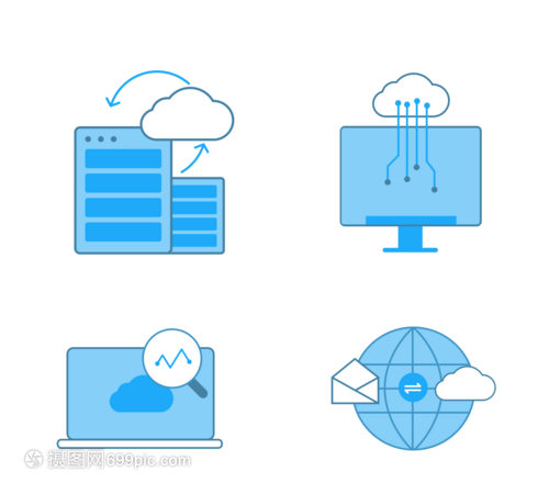云端数据服务图标 连接计算机与数据服务的视觉桥梁