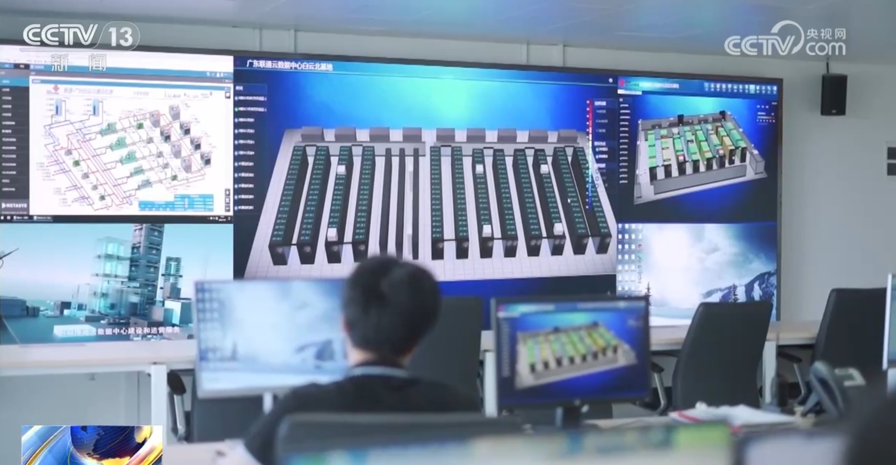 绿色工厂“新国标”引领产业升级，传统工厂向数字化绿色化转型